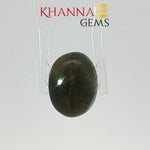 Load image into Gallery viewer, 6.15/CT Natural Scapolite Cat's Eye Stone With Govt. Lab Certificate-99344