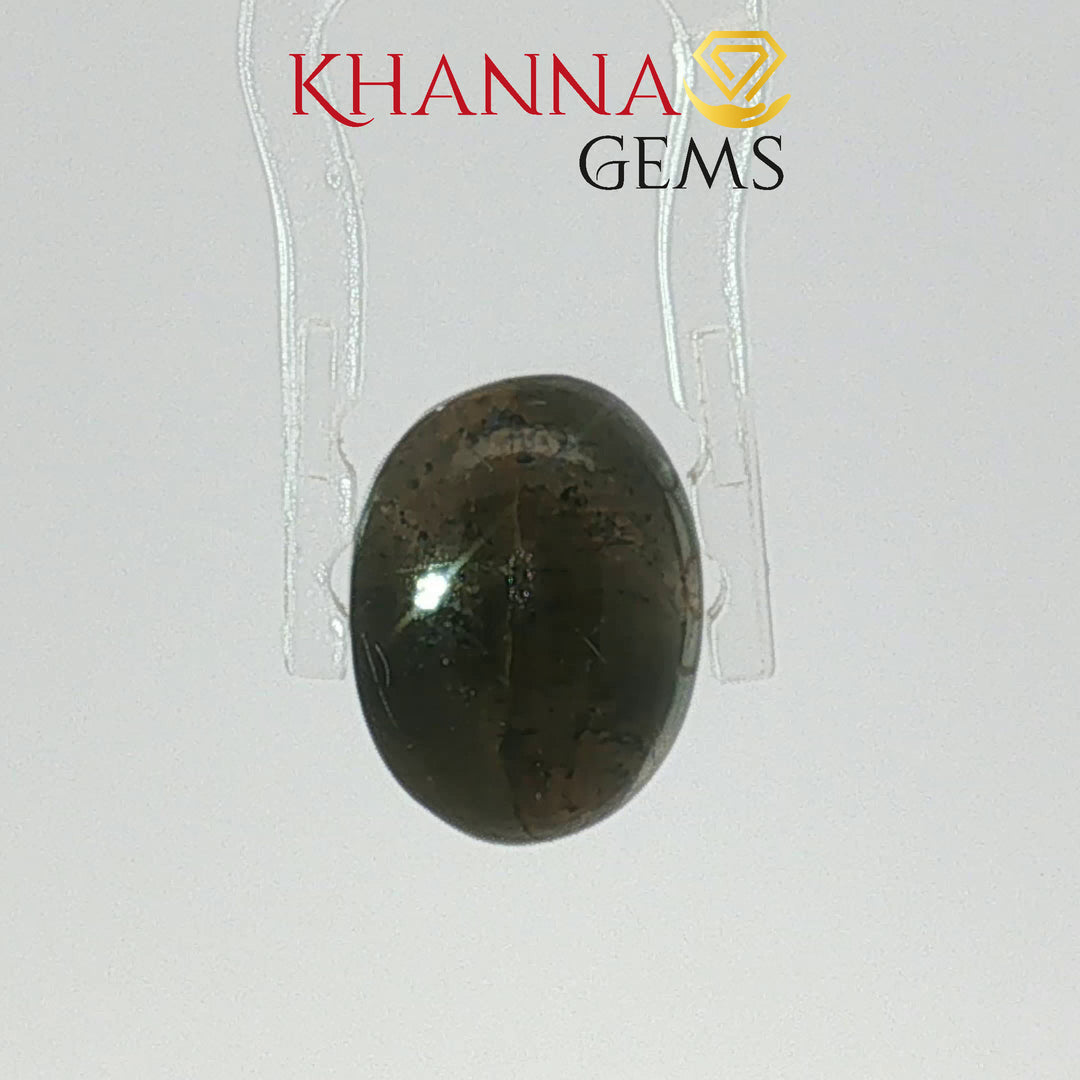 6.15/CT Natural Scapolite Cat's Eye Stone With Govt. Lab Certificate-99344