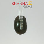 Load image into Gallery viewer, 6.15/CT Natural Scapolite Cat's Eye Stone With Govt. Lab Certificate-99344