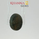 Load image into Gallery viewer, 6.15/CT Natural Scapolite Cat's Eye Stone With Govt. Lab Certificate-99344