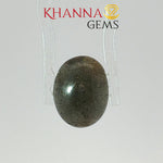 Load image into Gallery viewer, 4.10/CT Natural Scapolite Cat's Eye Stone With Govt. Lab Certificate-99347