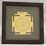 Load image into Gallery viewer, SHREE SAMPURN KUBER YANTRA
