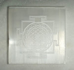 Load image into Gallery viewer, SHREE YANTRA
