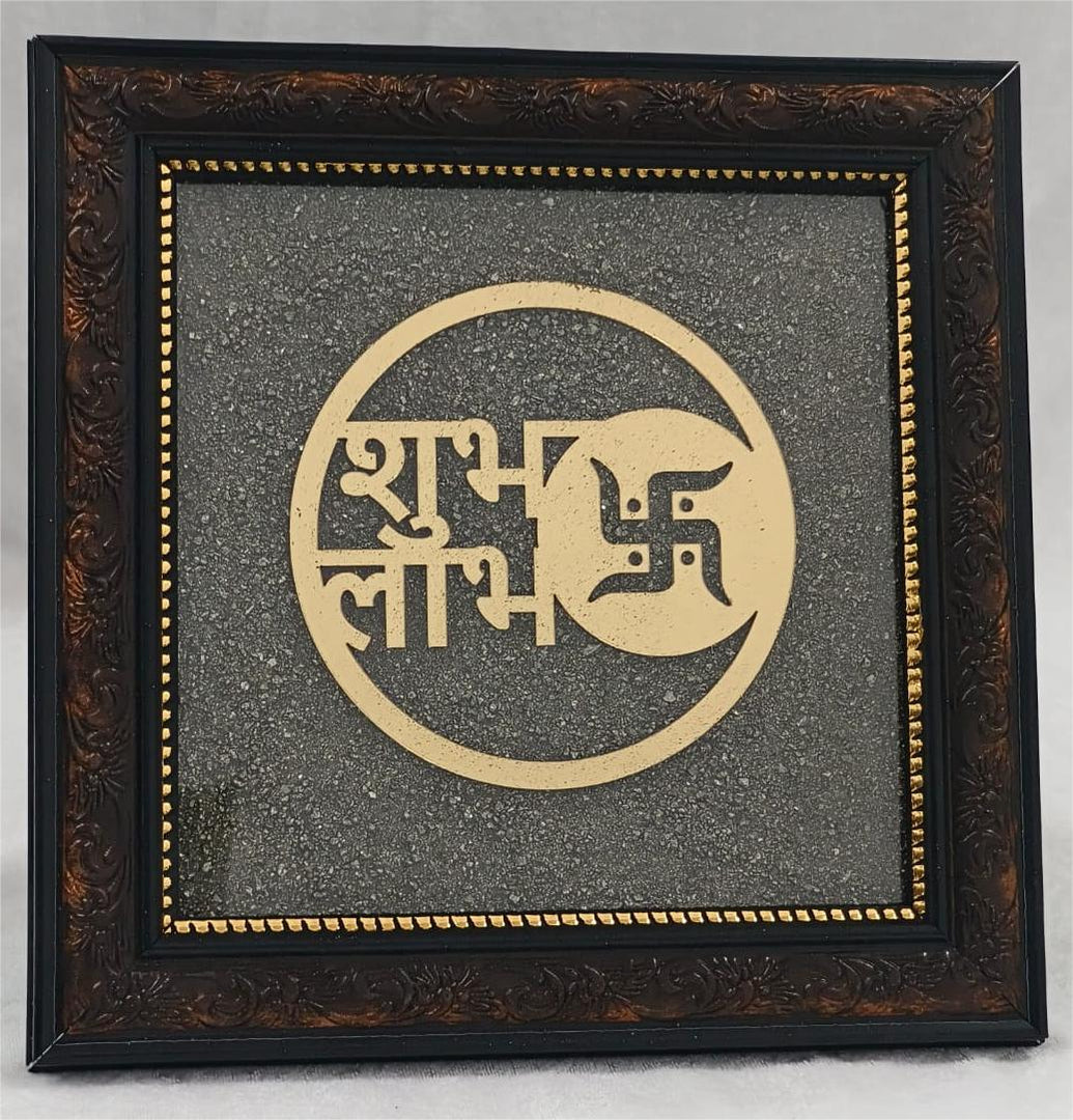 SHUBH LABH ON PYRITE PLATE FRAME