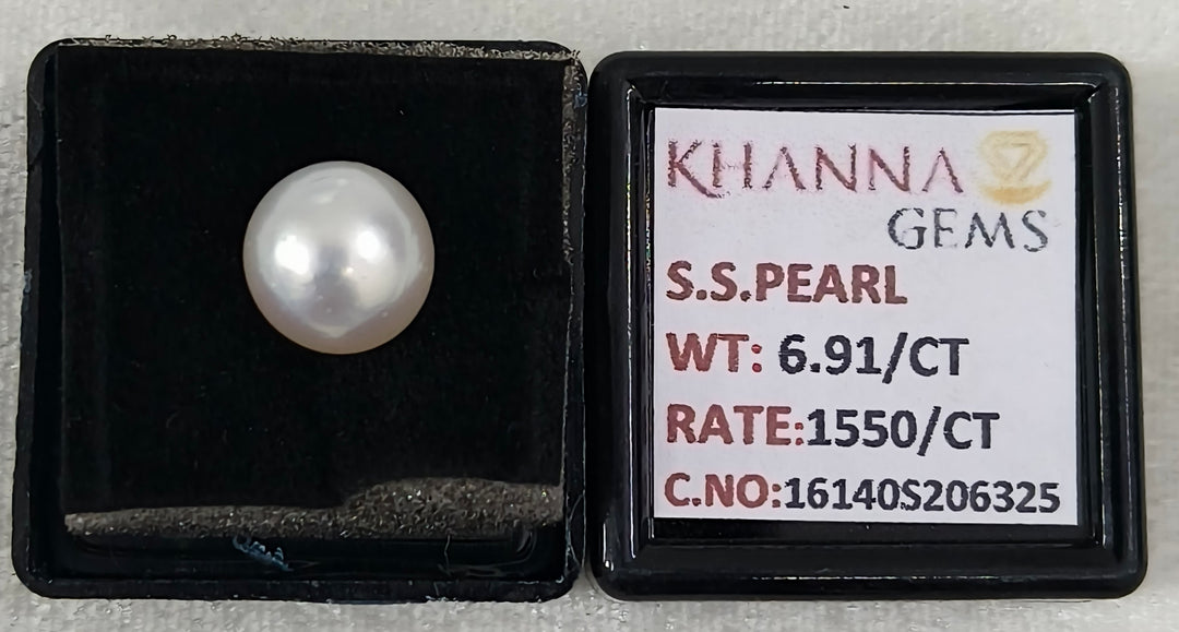 6.91/CT Natural South Sea Pearl With Lab Certificate-16140S206325