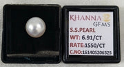 6.91/CT Natural South Sea Pearl With Lab Certificate-16140S206325