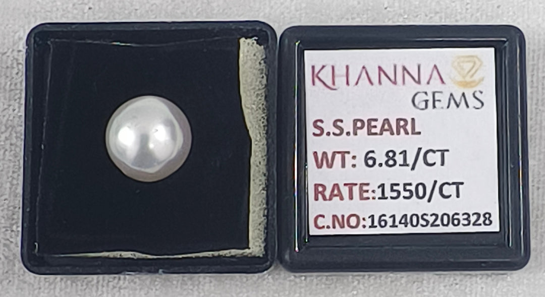 6.81/CT Natural South Sea Pearl With Lab Certificate-16140S206328
