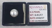 6.81/CT Natural South Sea Pearl With Lab Certificate-16140S206328
