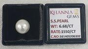 6.68/CT Natural South Sea Pearl With Lab Certificate-16140S206332