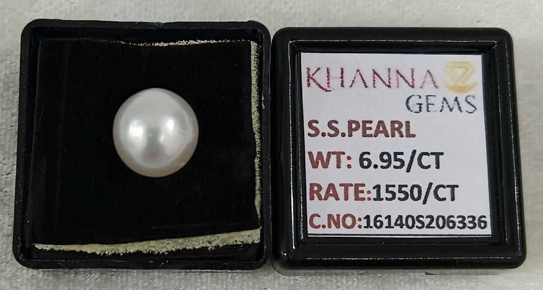 6.95/CT Natural South Sea Pearl With Lab Certificate-16140S206336