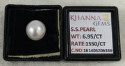 6.95/CT Natural South Sea Pearl With Lab Certificate-16140S206336