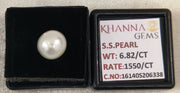 6.82/CT Natural South Sea Pearl With Lab Certificate-16140S206338