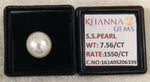 Load image into Gallery viewer, 7.56/CT Natural South Sea Pearl With Lab Certificate-16140S206339