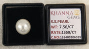 7.56/CT Natural South Sea Pearl With Lab Certificate-16140S206339