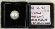 6.74/CT Natural South Sea Pearl With Lab Certificate-16140S206342