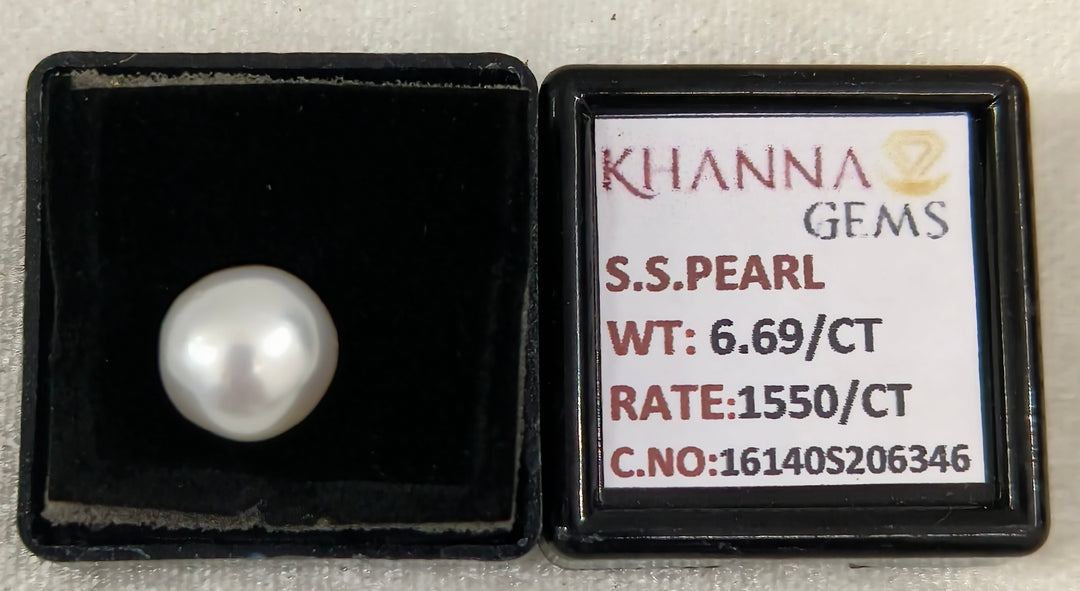 6.69/CT Natural South Sea Pearl With Lab Certificate-16140S206346