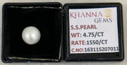 4.75/CT Natural South Sea Pearl With Lab Certificate-16311S207011