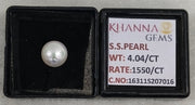 4.04/CT Natural South Sea Pearl With Lab Certificate-16311S207016