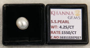4.25/CT Natural South Sea Pearl With Lab Certificate-16311S207027