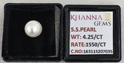 4.25/CT Natural South Sea Pearl With Lab Certificate-16311S207035