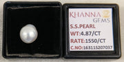 4.87/CT Natural South Sea Pearl With Lab Certificate-16311S207037