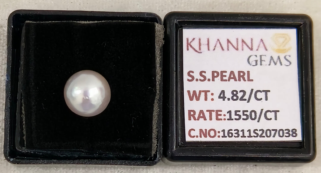 4.82/CT Natural South Sea Pearl With Lab Certificate-16311S207038