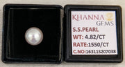 4.82/CT Natural South Sea Pearl With Lab Certificate-16311S207038