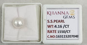 4.16/CT Natural South Sea Pearl With Lab Certificate-16311S207040