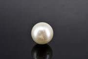 8.09/CT Natural South Sea Pearl With Lab Certificate (1550)