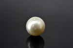 Load image into Gallery viewer, 9.61/CT Natural South Sea Pearl With Lab Certificate (1550)