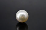 Load image into Gallery viewer, 9.55/CT Natural South Sea Pearl With Lab Certificate (1550)