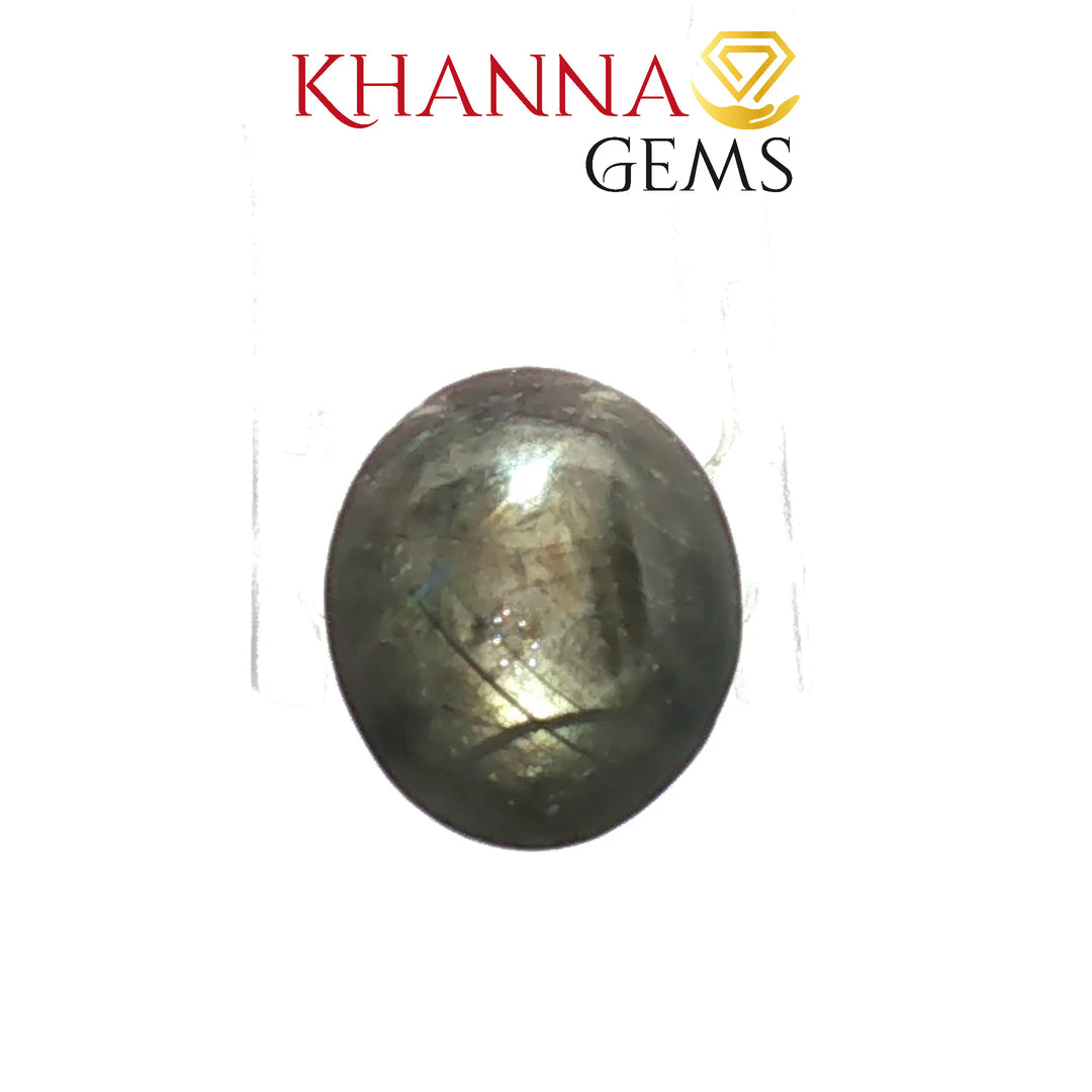 6.84/CT Natural Star Sapphire Stone with Govt. Lab Certificate-100457