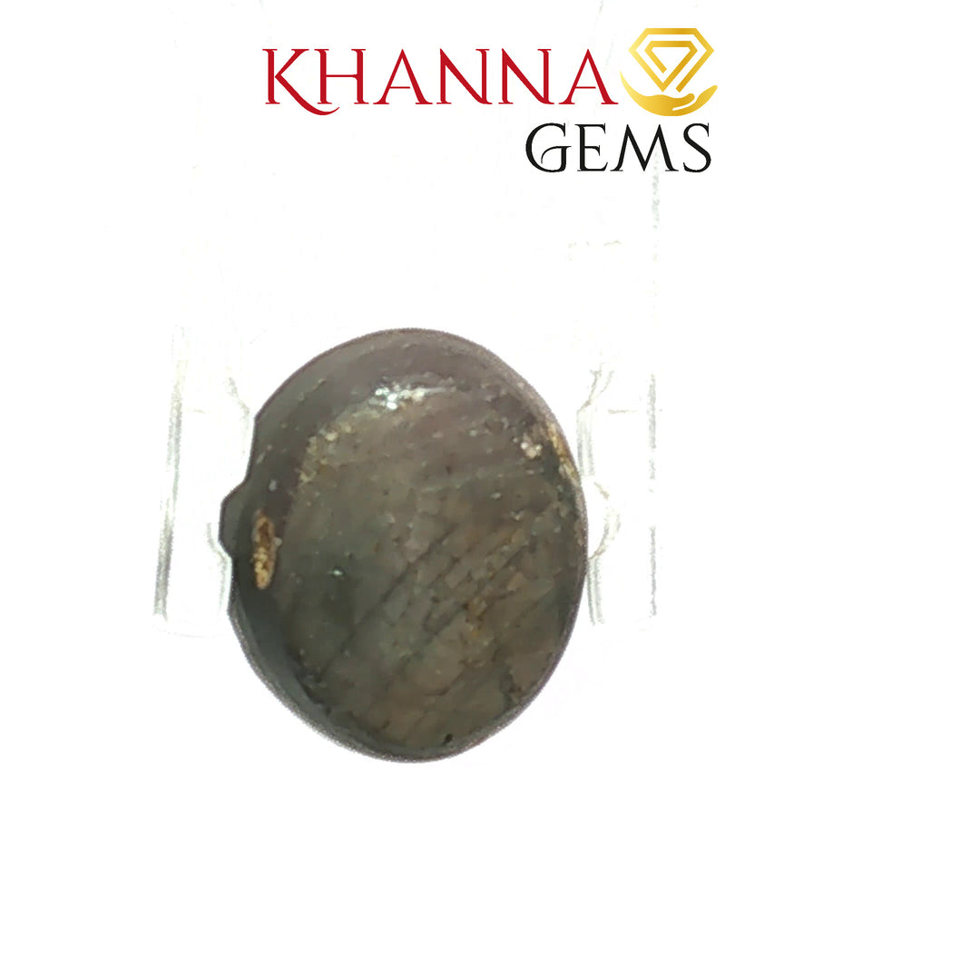 6.84/CT Natural Star Sapphire Stone with Govt. Lab Certificate-100457