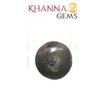 Load image into Gallery viewer, 4.33/CT Natural Star Sapphire Stone with Govt. Lab Certificate-100476