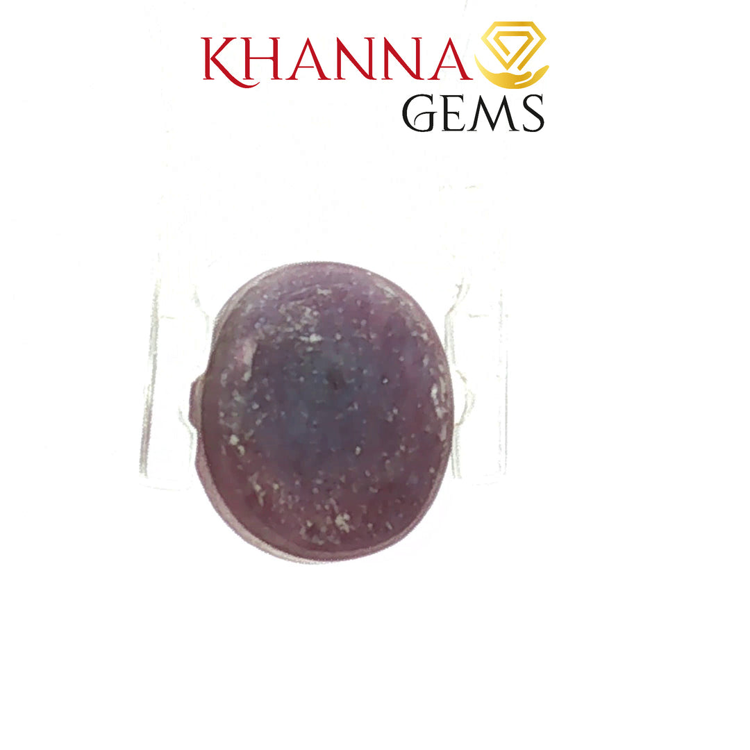 5.89/CT Natural Star Sapphire Stone with Govt. Lab Certificate-100477