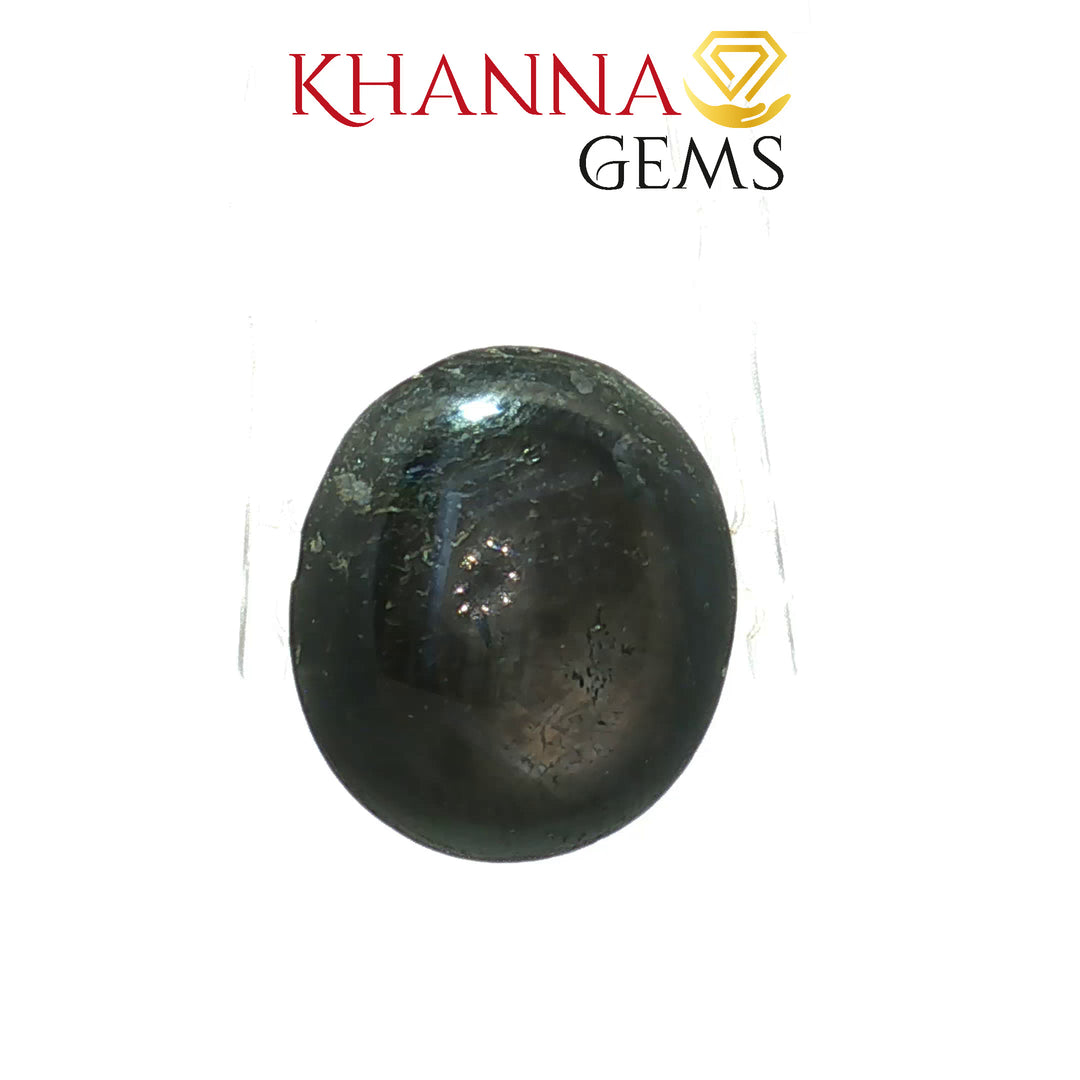 19.64/Ct Natural Star Sapphire Stone with Govt. Lab Certificate-93008