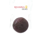 Load image into Gallery viewer, 9.66/CT Natural Certified Star Sapphire Gemstone -100462
