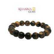 Premium Tiger Eye 12.5MM Round Gemstone Beads – NOO6016