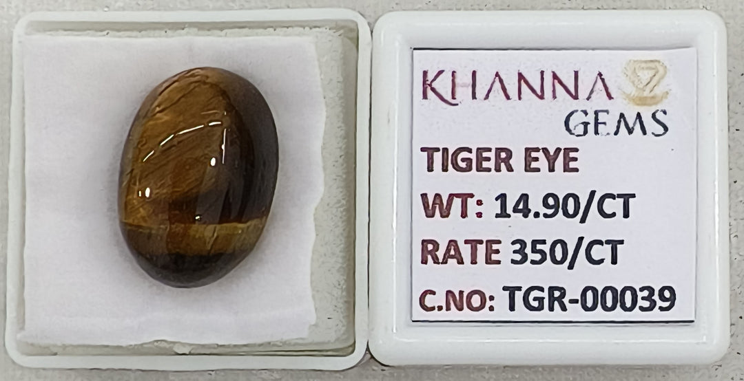 14.9/CT Tiger Eye with Govt. Lab Certificate-TGR00039