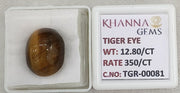 12.8/CT Tiger Eye with Govt. Lab Certificate-TGR00081