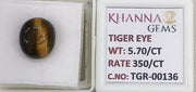 5.7/CT Tiger Eye with Govt. Lab Certificate-TGR00136