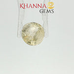 Load image into Gallery viewer, 4.09/CT Natural Yellow Sapphire With Govt Lab Certificate-105327