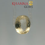 Load image into Gallery viewer, 10.42/CT Natural Yellow Sapphire with Govt Lab Certificate-78810
