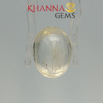 Load image into Gallery viewer, 10.27/CT Natural Yellow Sapphire with Govt Lab Certificate-116300