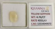 4.76/CT Natural Yellow Sapphire With Govt Lab Certificate-12214D49572