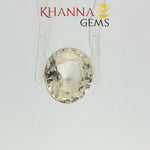 Load image into Gallery viewer, 4.93/CT Natural Yellow Sapphire With Govt Lab Certificate-9820D39738