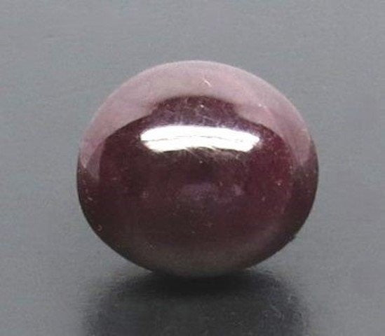 9.50/CT Natural Cabochon Ruby with Govt. Lab Certificate-1665