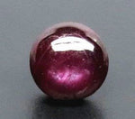 Load image into Gallery viewer, 3.11/CT Natural Cabochon Ruby with Govt. Lab Certificate-1665
