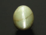 Load image into Gallery viewer, 8.39/CT Natural Chrysoberyl Cat&#39;s Eye with Govt. Lab Certificate (8991)

