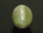 Load image into Gallery viewer, 4.72/CT Natural Chrysoberyl Cat&#39;s Eye with Govt. Lab Certificate (6771)
